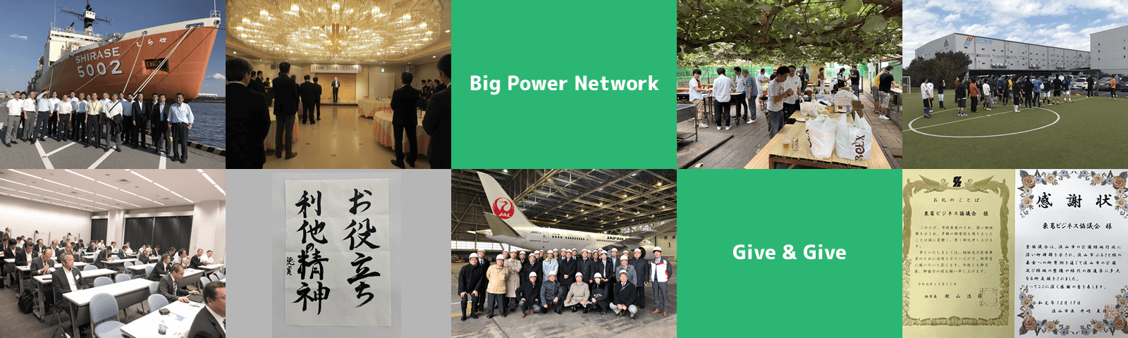 Vinaora Nivo Slider 3.x